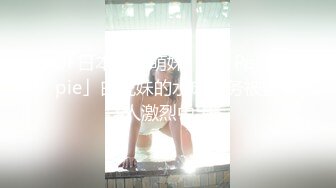 (4K)(ハメンタル)(fc3195849)倒的な肉体美！杭打ちピストン騎乗位でイキまくる美女はたまりません！辛抱たまらずザーメン膣奥に中出し！ (2)