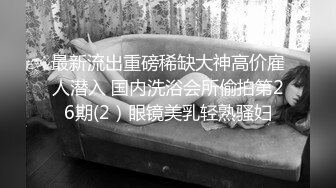 只有熟透了的女人才能承受大力的撞击