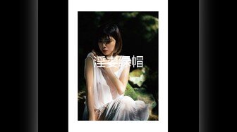 【极品媚黑??绿帽淫妻】淫妻熟妇『Yseyo』奶大臀肥腰细 和大屌黑人激情乱操互动 直接操喷水 高清1080P原版