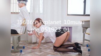 356365_3xplanet_10musume_051923_01