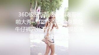 精东影业新作JD96《闷骚人妻欲求不满》找来好兄弟解决需求 麻痹的还给内射了 高清1080P原版