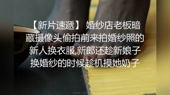 某短视频平台巨乳网红主播七里海蓝上门推销避孕套主动用一对大车灯帮客户乳交实战