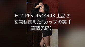 gvh-636@jav