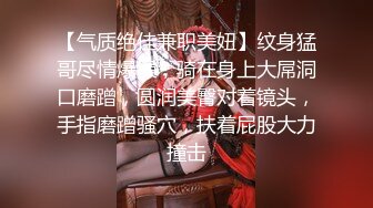 《重磅福利☀極品泄密》推特氣質女王長腿反差女神！淫蕩美嬌娘【美杜莎Serena】最新私拍，約炮金主與閨蜜互玩紫薇完美炮架～稀缺資源勁爆收藏 (10)