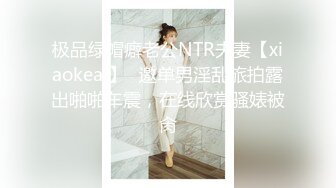   勾搭两个风骚女技师小哥想要啪啪，淫声荡语不断撩骚动手动脚，还让骚女打电话草她好刺激