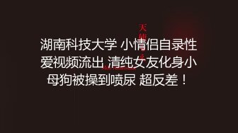 《极品CP魔手外购》坑神潜入某单位女厕隔板缝中实拍超多小姐姐方便，后位前位赤裸裸逼脸同框，连衣裙眼镜骚妹居然自慰闻B味 (22)