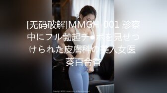 @Stripchat站 主播 『CNmode』『暖暖』 (75)