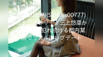 [7月~字幕] 凌成敗！～学園美少女制裁秘録～ 若菜と咲と、成敗の終わりと……編