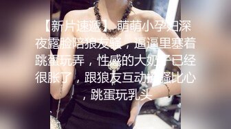 麻豆传媒X杏吧联合出品空降女优制服诱惑篇-甜蜜双飞-宁洋子 沈芯语