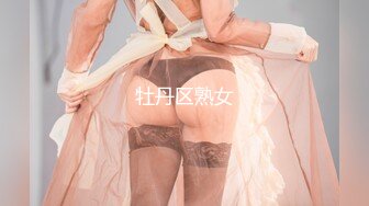 天美传媒 tmg-125 到府服务的情趣按摩师-小婕