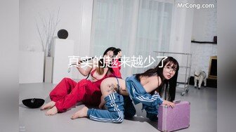 【圣洁婚纱❤️淫靡新娘】结婚当天还有出来偷情.你有这样的老婆怕绿吗？穿着婚纱被无套输出白色婚纱沉浸式勾引～