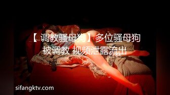 【稀缺頂推】滿分顏值身材女神反差婊【瑜寶】高價私拍，大街電影院超市物業各種露出裸舞，關鍵還敢露臉～稀缺資源勁爆收藏 (2)