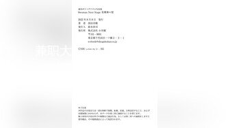 ⚫️⚫️【最新高价定制】颜值极品一字马，170艺校舞蹈系女神【汁汁小小】舞蹈服，道具紫薇高潮喷水