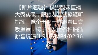 女教师的家庭访问 003