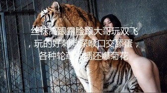 【新片速遞】 漂亮白丝伪娘吃鸡贴贴 舔我舔舒服了才给你插 啊啊老公舒服 在家被小哥哥骚逼操的很舒坦 射了不少 