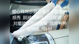 麻豆传媒 RS012 世足狂热 丝足狂潮 EP2 AV篇