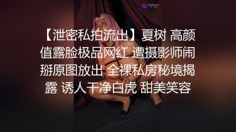 和熟女阿姨的约会