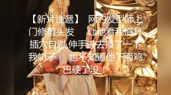 6/30最新 精东影业端午节特辑父子俩轮奸漂亮的家教老师VIP1196