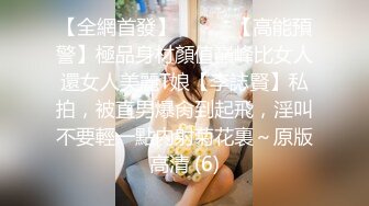 肉肉传媒《风骚弟媳》被哥哥下药的人妻 当弟弟面操他老婆