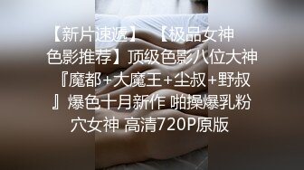 【自整理】用大屌狠狠的抽插黑丝骚母狗的喉咙，给她顶到地上双脚叉开无力自拔！Polish Truu Couple 【NV】  (24)