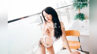 【Victoria_009】高端女神~身材无敌~全裸诱惑跳蛋自慰【13V】 (11)