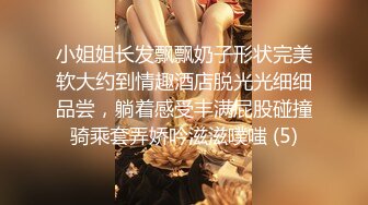 [亞洲無碼] 【AI画质增强】极品177小王祖贤返场，再约兔女郎女神玩双飞，高颜值苗条魔鬼身材配合无间激情啪啪！[RF_MP4_3500MB]