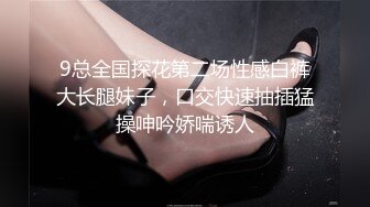 ❤️√ 发育不错的短发小妹妹被黄毛男友直播啪啪！~【小乖乖】~ 喜欢嫩妹的不要错过！