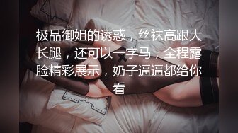 【新片速遞】骚货丽丽love❤️妹子吃鸡儿津津有味，灵活的小舌头，卵蛋到龟头给舔得滋滋声，口交乳交极度诱惑❤️奶子真大真好看熟女就是好！