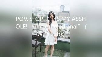 最新流出FC2-PPV无修正系列 外网连续热销女神 超清纯邻家嫩妹 学生服娇小可人 无套内射