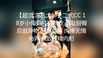 【极品稀缺 破解摄像头】JK风小姐姐更衣间拿手机自拍 多角度偷拍