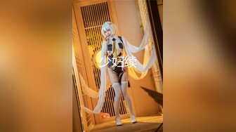  極品騷貨延粗屌填滿玉動爆操肥臀美鮑~各種姿勢強烈抽插~操出白漿