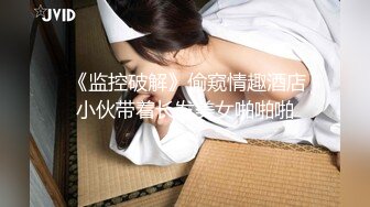 [2DF2] 丰满的大屁股熟女很是主动求操 欲求不满自摸到高潮 - [BT种子]