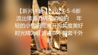 【超顶稀缺猎奇】天选之妖雌雄共体特异构造 真是开了眼 尽情意淫自己爆乳小穴 疯狂撸动无限榨精高潮【水印】