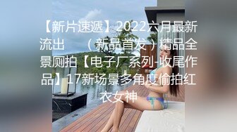 手写认证后入丝袜女友