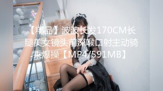 焦点jdsy-018调教黑丝呆萌女中