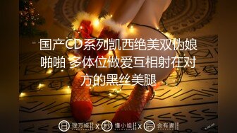 女仆装双马尾萌妹，黑白丝袜无毛小穴磨蹭，电动假屌骑坐抽插，搞得嫩穴很湿，小骚货道具多，大黑牛玻璃棒伺候