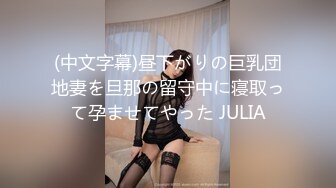 《新一代女探花》姐妹花酒店约嫖客啪啪两场偷拍先来了个眼镜男接着来了了两个壮男玩4P