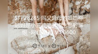 [原y版b]_064_风f骚s小x狐h零l零l妖y_20220419