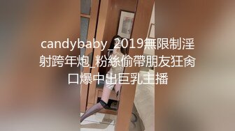 《顶级网红订阅》群狼求档Onlyfans百万粉丝撸铁健身教练Ellie私拍，与金主各种性爱自拍，前凸后翘身材无敌