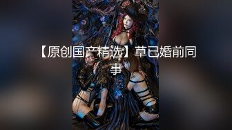 IPZ-969[无码破解]ボクらのオタサーの姫は萌え豚専用性処理ドMペット！ 西宮ゆめ