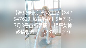 OnlyFans健身教练YummyKimmy露脸私拍合集