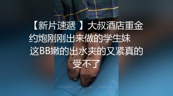  销魂啊 约啪一个女神级的小姐姐 风情颜值好勾人，包臀短裙白色紧身短衣