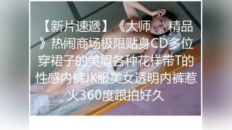 久违的眼镜御姐范少妇又来了上演花式打桩机射一套，再自慰一会