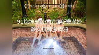 红斯灯影像 RS-003 豪乳女贼抢劫巨乳富家女穷人女的逆袭打劫变打炮-孟若羽