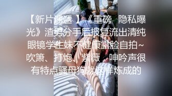 红唇大奶女神双人啪啪大秀,情趣装舔奶口交上位骑坐后入性感大屁股