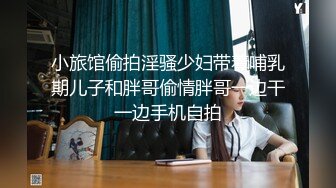 浅浅 性感黑色情趣服饰 样貌时尚甜美 丰腴曼妙身姿娇媚动人