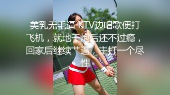 【极品厕拍】游乐场全景偷拍多位年轻的美女的小嫩鲍 (5)