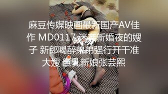 【御姐人妻的4P性生活】露脸伺候大哥激情啪啪口交大鸡巴舔大哥乳头被大哥跳蛋玩逼浪叫呻吟激情上位爆草