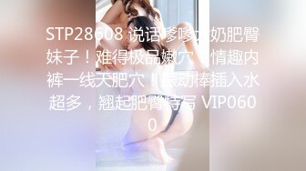 【新片速遞】 ✨✨✨今年平台最漂亮，大秀最好看的女神【清绾】20小时合集✨✨✨-~甜美风骚御姐，上下粉嫩强烈推荐！