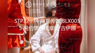 [2DF2] 两个高颜值女同恋美女六九互舔到金手指淘穴嗨到高潮[BT种子]